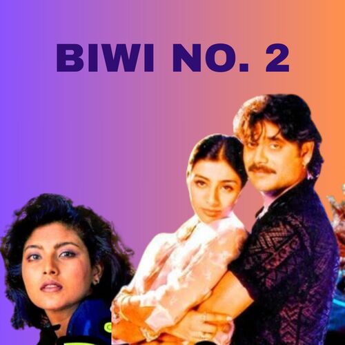 BIWI NO 2 Bechu Mukhopadhya MP3 Download